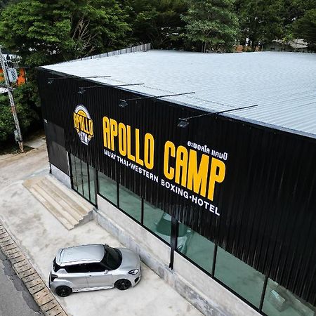 Apollo Hotel Chalong Ban Suan  Bagian luar foto