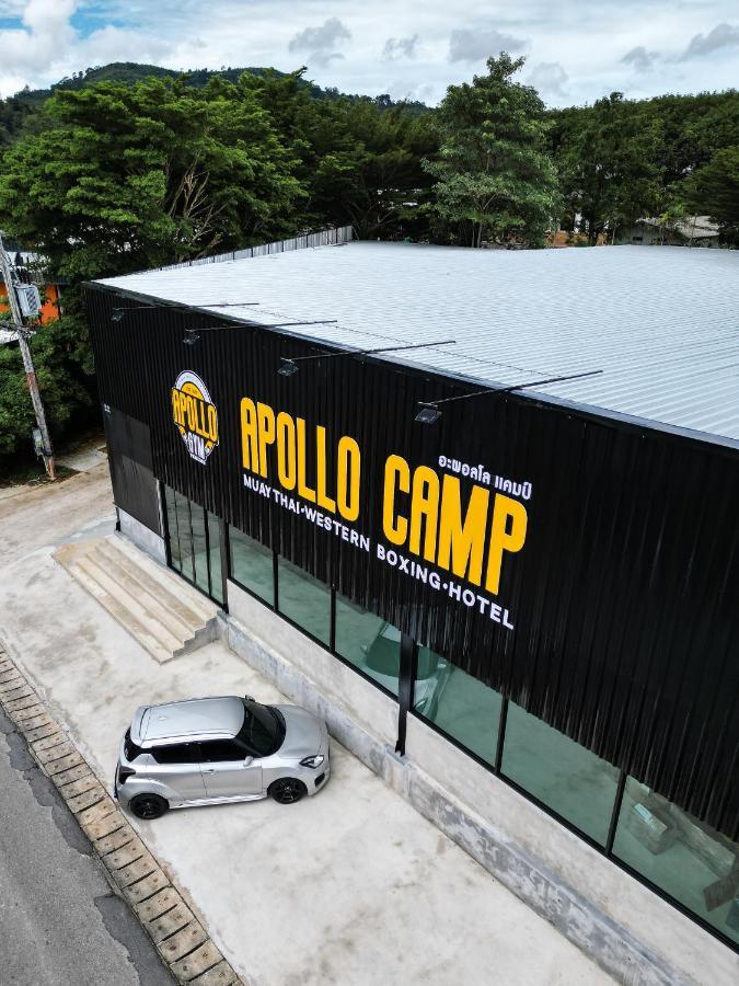 Apollo Hotel Chalong Ban Suan  Bagian luar foto